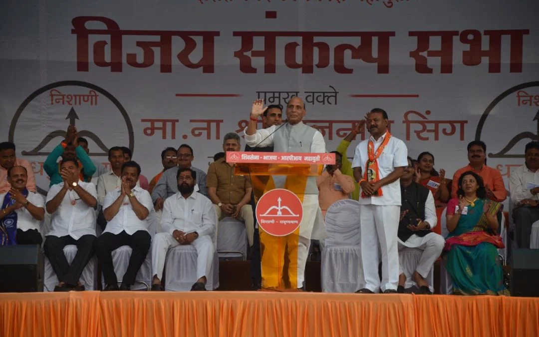 भारताची अर्थव्यवस्था २०२५पर्यंत ५ मिलियन डॉलर होईल- राजनाथ सिंह.