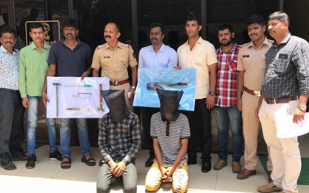 झटपट श्रीमंतीच्या नादात,पोलीस कोठडीत रवानगी.