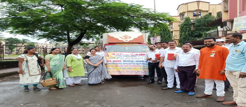 श्री गणेश सामाजिक प्रतिष्ठान व नँशनल युनियन ऑफ जर्नालिस्टस् महाराष्ट्र पालघर जिल्हा यांच्या संयुक्त विद्यमाने पूरग्रस्तांना मदत