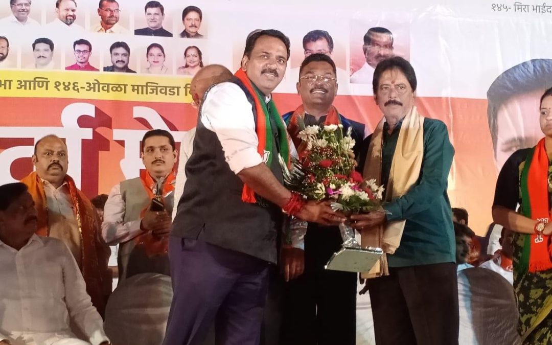 मिरा-भाईंदरला अत्याधुनिक आणि स्मार्ट शहर बनवण्यासाठी कटीबद्ध – मा. नरेंद्र मेहता