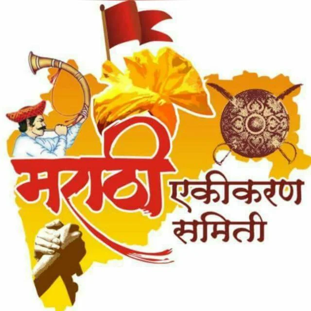 महाराष्ट्र राज्य परिवहन महामंडळ तर्फे आंतरजिल्हा एसटी वाहतूक सुरू करा – मराठी एकीकरण समितीची मागणी.