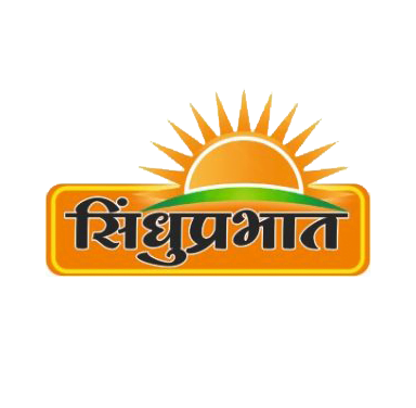 sinduprabhat logo